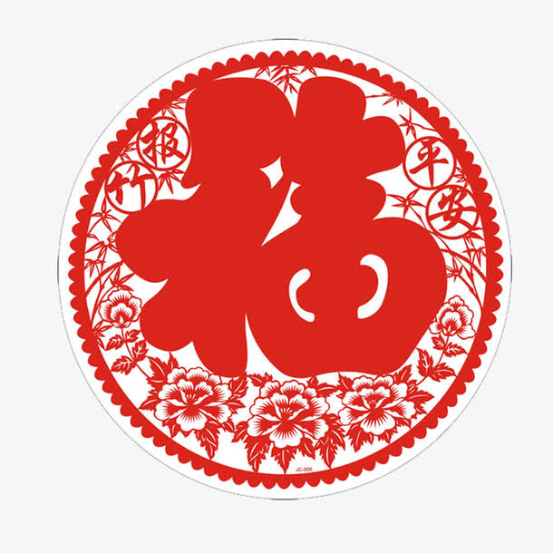 红色剪纸福字图案免抠
