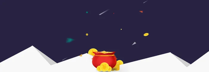 金融扁平化banner高清