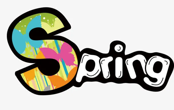春天spring免抠