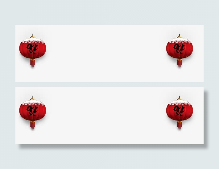 灯笼免抠