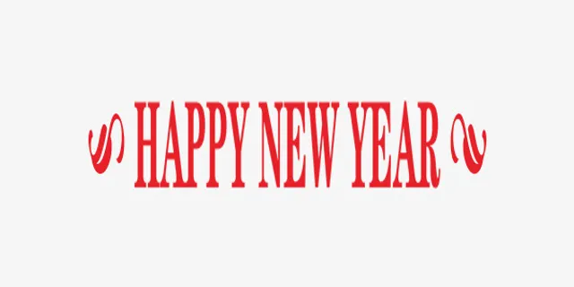 红色新年快乐英文简约艺术字免抠