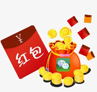 红包钱袋免抠