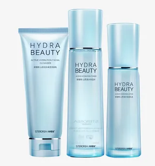 诗婷露雅山茶补水保湿化妆品免抠