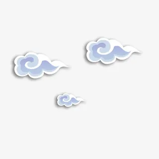 中国云纹矢量素材免抠