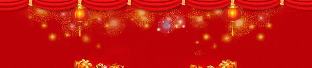 中国过年喜庆红色灯笼礼花礼包背景banner