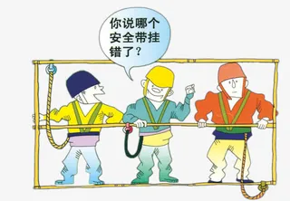 工地施工漫画免抠