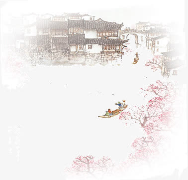 山水画水乡免抠