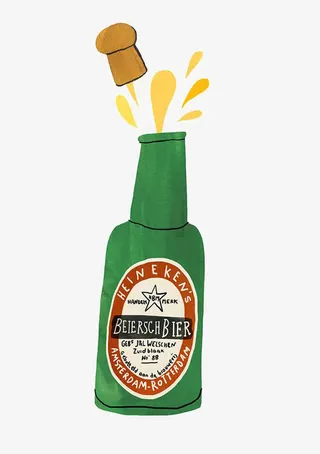 卡通啤酒瓶免抠