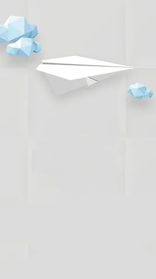 灰色扁平H5背景高清