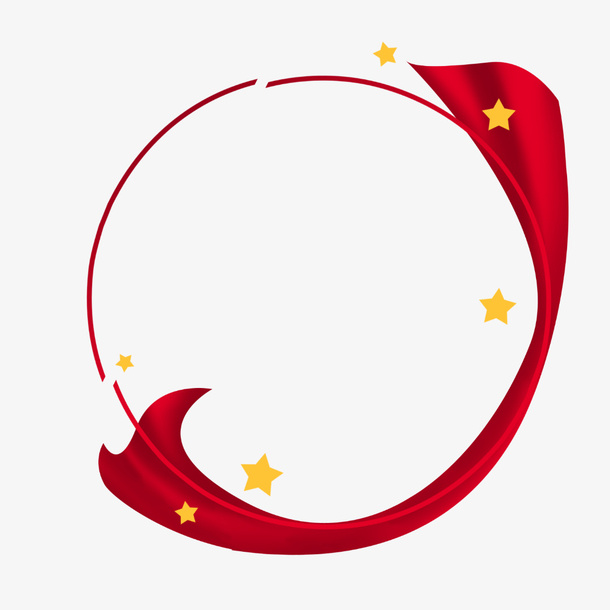 国庆节 国庆快乐 边框免抠