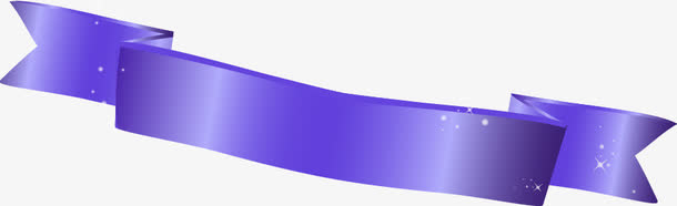 紫色精美丝带免抠