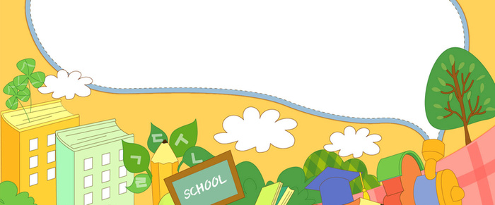 卡通学生教育背景高清