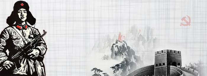 战士像雷*学习黑色水墨背景