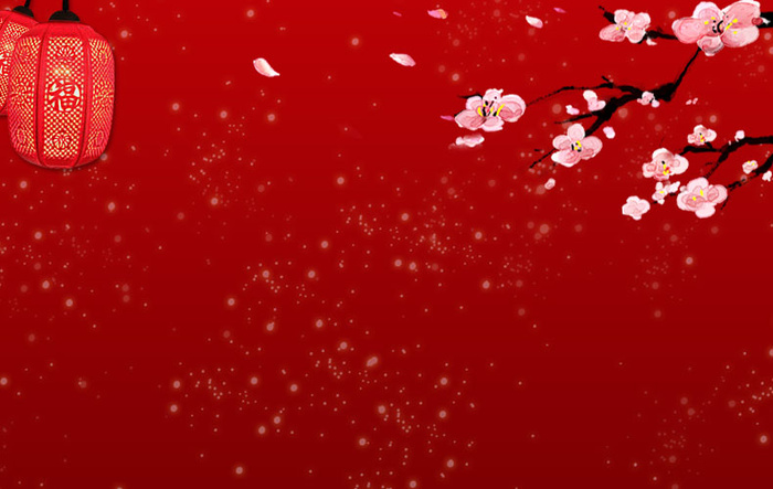 红色梅花春节背景高清