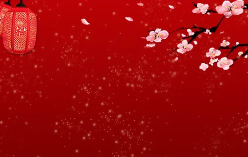 红色梅花春节背景高清 红色梅花春节背景高清