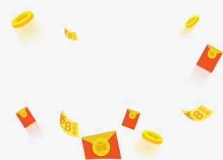 红包打车券免抠