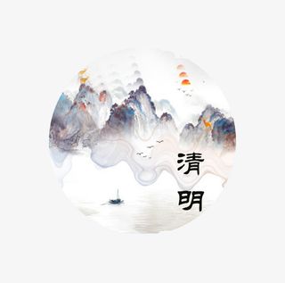 清明背景圆形装饰