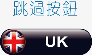 标题按钮音乐播放按钮免抠