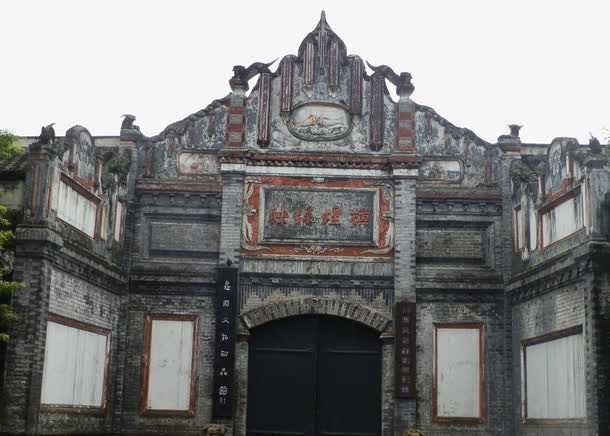 复古民国建筑素材免抠下载免抠