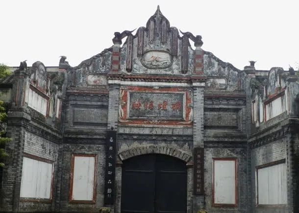 复古民国建筑素材免抠下载免抠