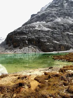 亚丁风景区牛奶海免抠