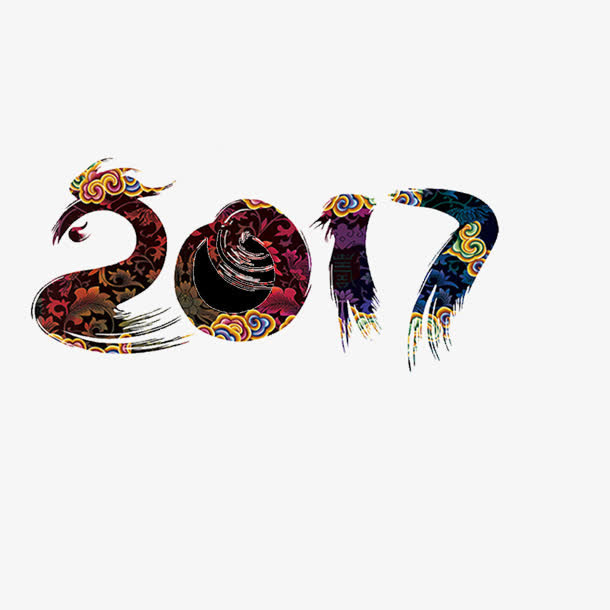 2017春节宣传图片免抠