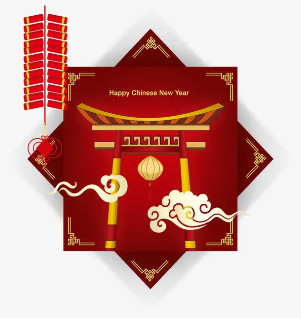 大红色中国风除夕海报免抠