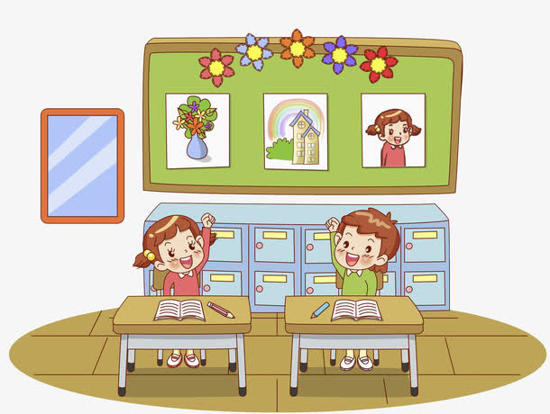 学习同学免抠