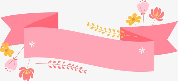 春暖花开粉色条幅免抠