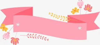 春暖花开粉色条幅免抠