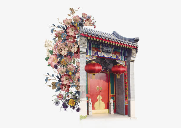 大宅门免抠