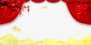 新年喜庆背景psd分层图
