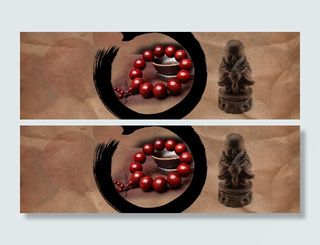 中国风背景高清