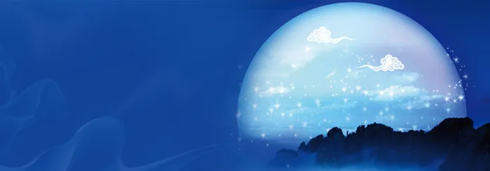 中秋节banner创意设计高清