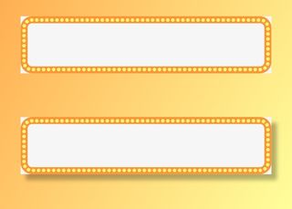 橙色霓虹灯跑马灯圆点边框免抠