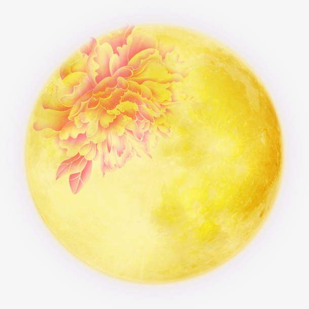 中秋牡丹月亮免抠