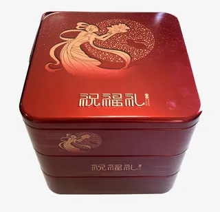 中秋月饼盒子3免抠