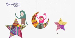 卡通美丽月夜插画矢量素材免抠