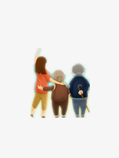 老人免抠