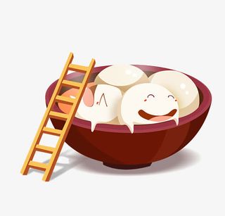 元宵节汤圆设计元素图免抠