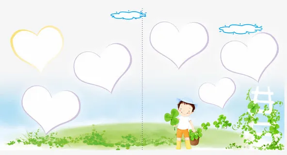 爱心边框儿童成长相册模板免抠