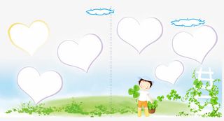 爱心边框儿童成长相册模板免抠