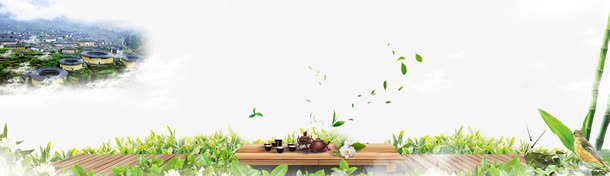 中国风茶叶banner