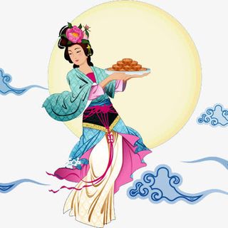 中秋节之嫦娥奔月月饼免抠