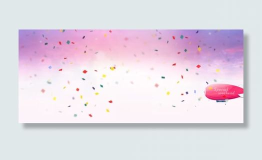 特卖活动礼物从天而降免抠