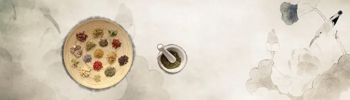 中医背景高清