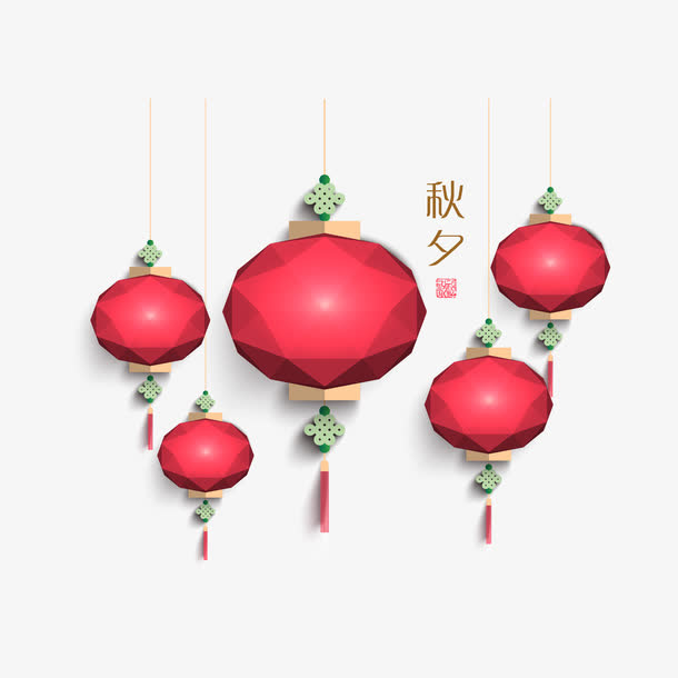 中秋节灯笼免抠