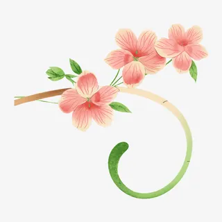 文艺清新花草海报设计装饰免抠