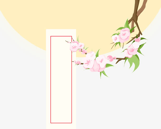 中秋节文字背景