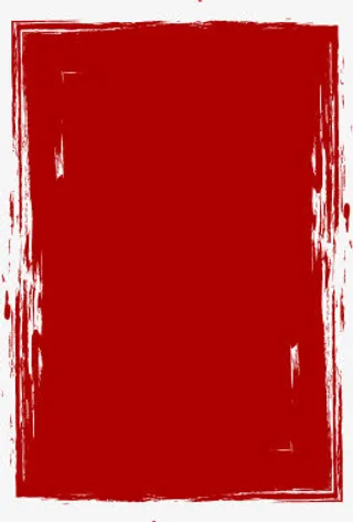 方形红色水墨画招聘设计免抠